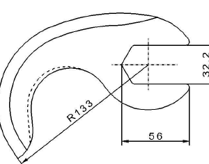 Cuchilla cutter para FATOSA, 20L, radio 133mm, redonda, ranura abierta