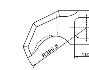Cuchilla cutter para TECMAQ, 300L, radio 290mm, 4 cortes con nariz, espesor 5,5mm