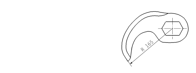 Cuchilla cutter para ALEXANDERWERK, forma SSM, 40/45L, forma hoz, radio 165mm