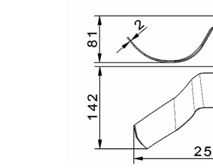 Cuchilla para ATTEC 256(292)x142x2mm, izquierda, curvo, 3 agujeros, Nº.217787
